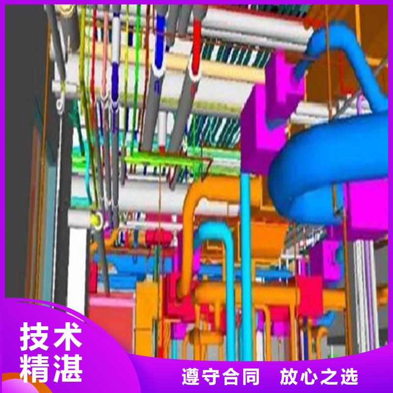 工程预算-【招标管理】口碑公司