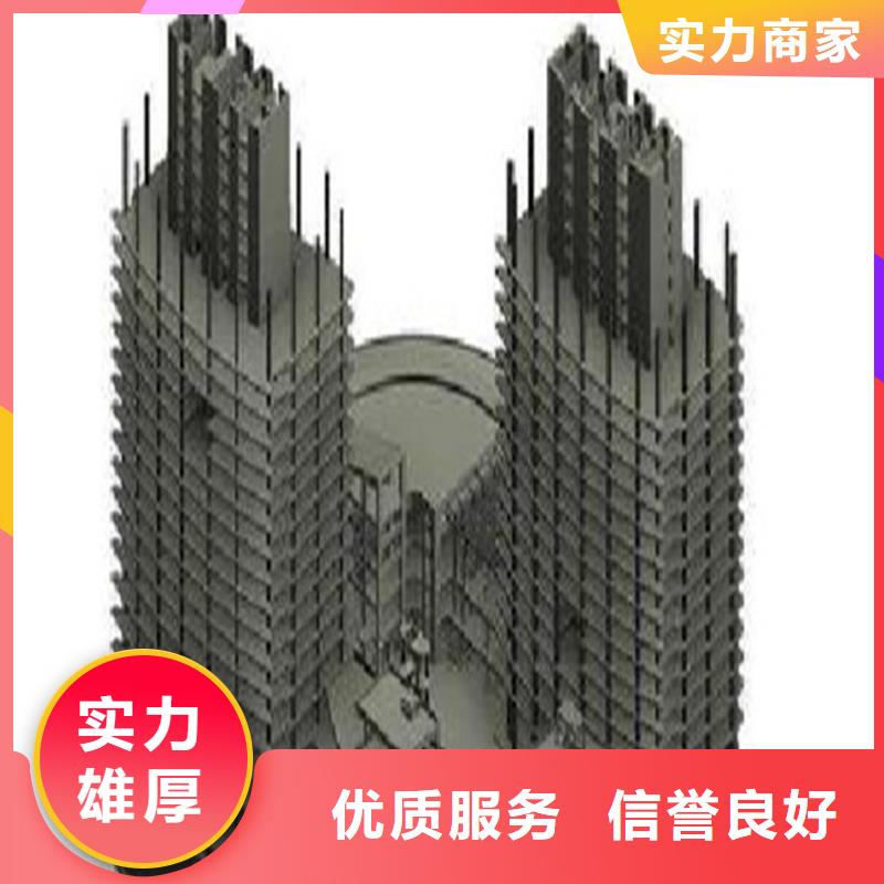 做工程预算(造价Excel)