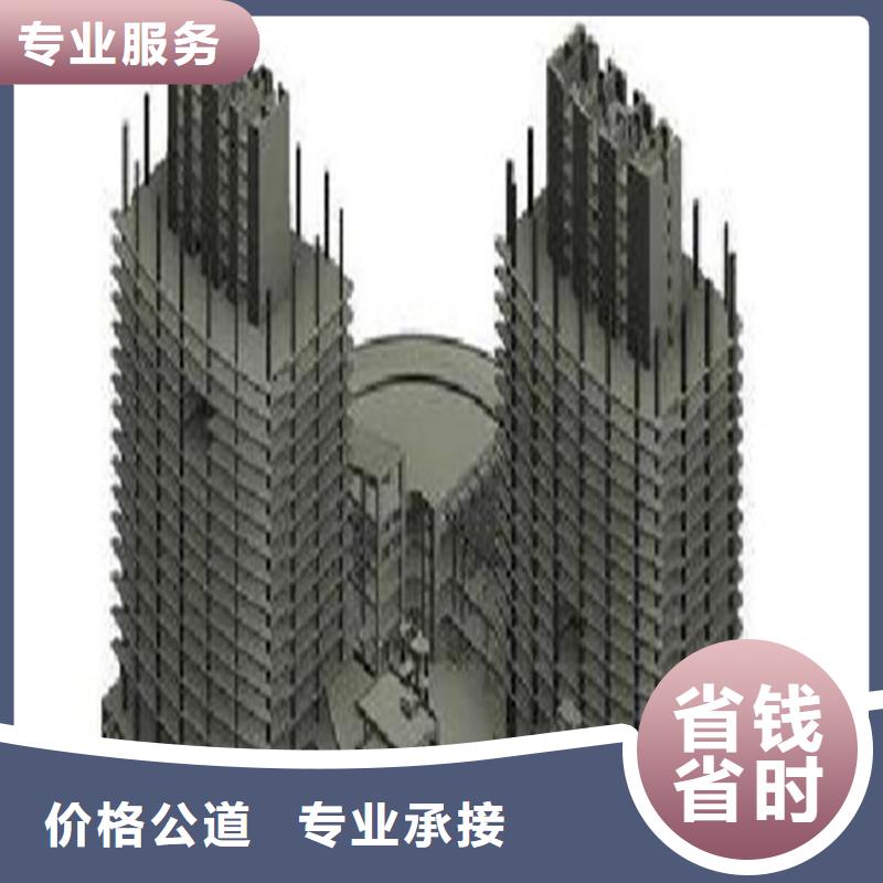 工程预算【建筑项目投资】口碑公司