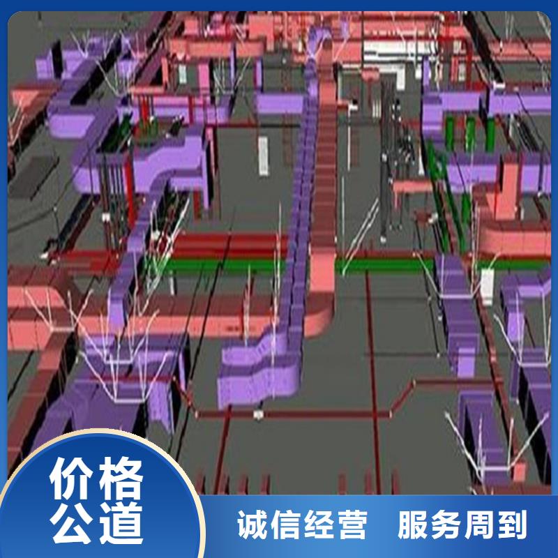 【工程预算】【工程全程结算】匠心品质