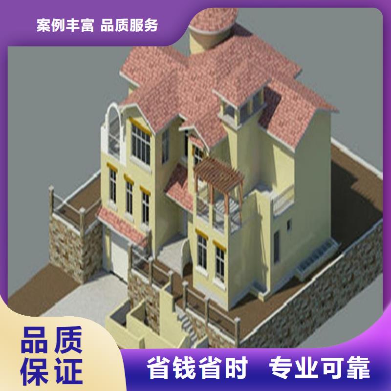 【做结算】视频-【做结算】-集贯工程造价咨询公司(吉林市分公司)服务区域舒兰|蛟河|延边|四平|辽源|通化