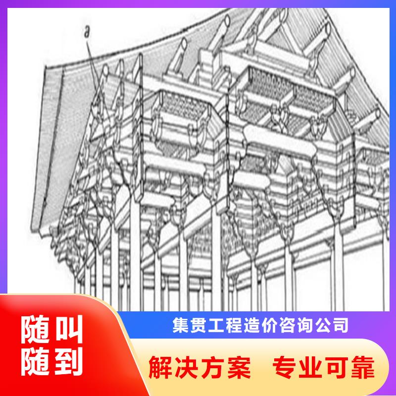 工程预算工程结算齐全