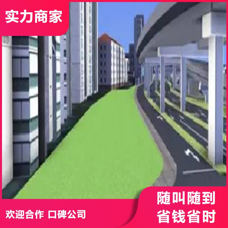 工程预算-标书制作遵守合同