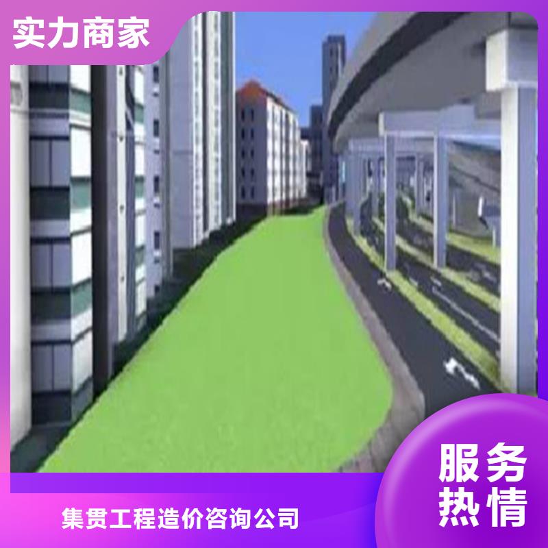 工程预算【【工程结算】】好评度高