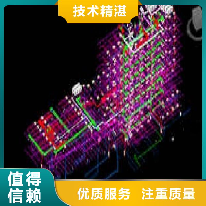 工程预算-标书制作遵守合同