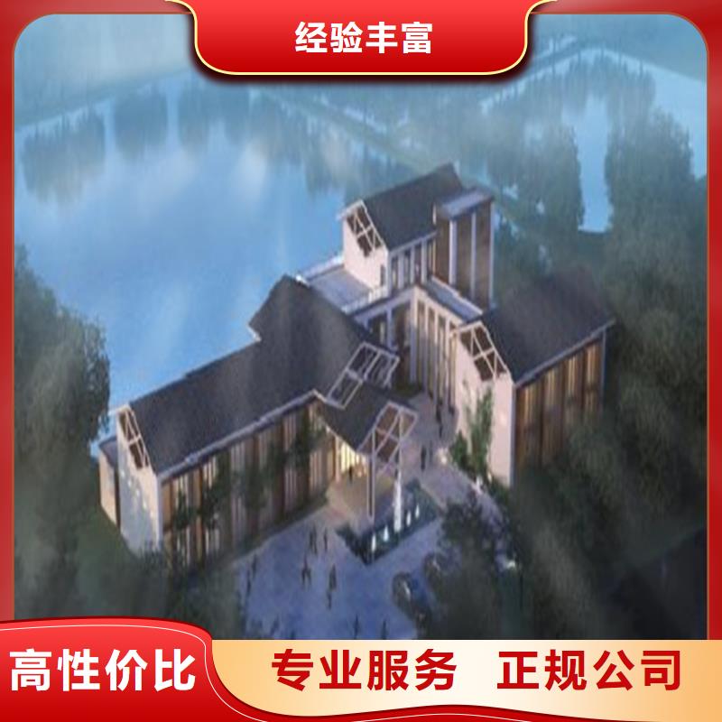 【工程预算】【工程价款结算】高性价比