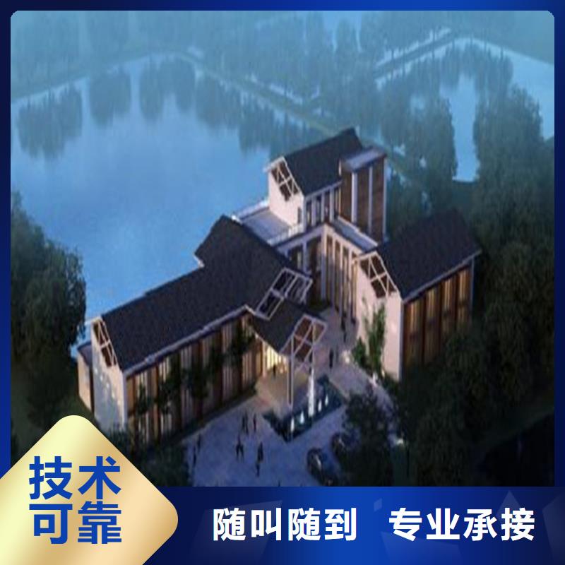 辽阳一家做工程预算的机构