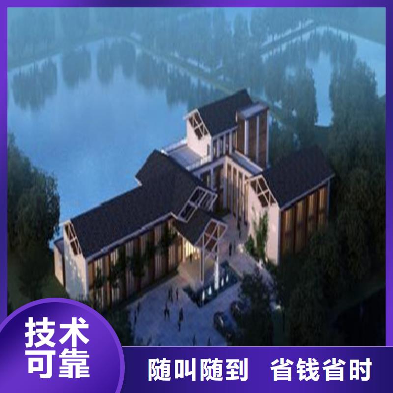 工程预算【招标管理】口碑公司
