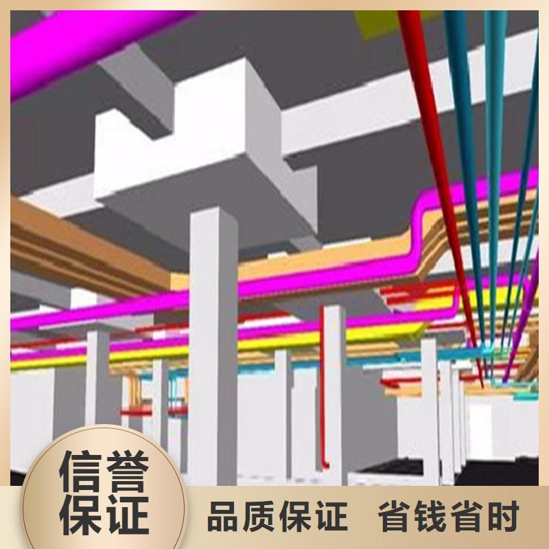 工程预算建筑项目投资分析解决方案