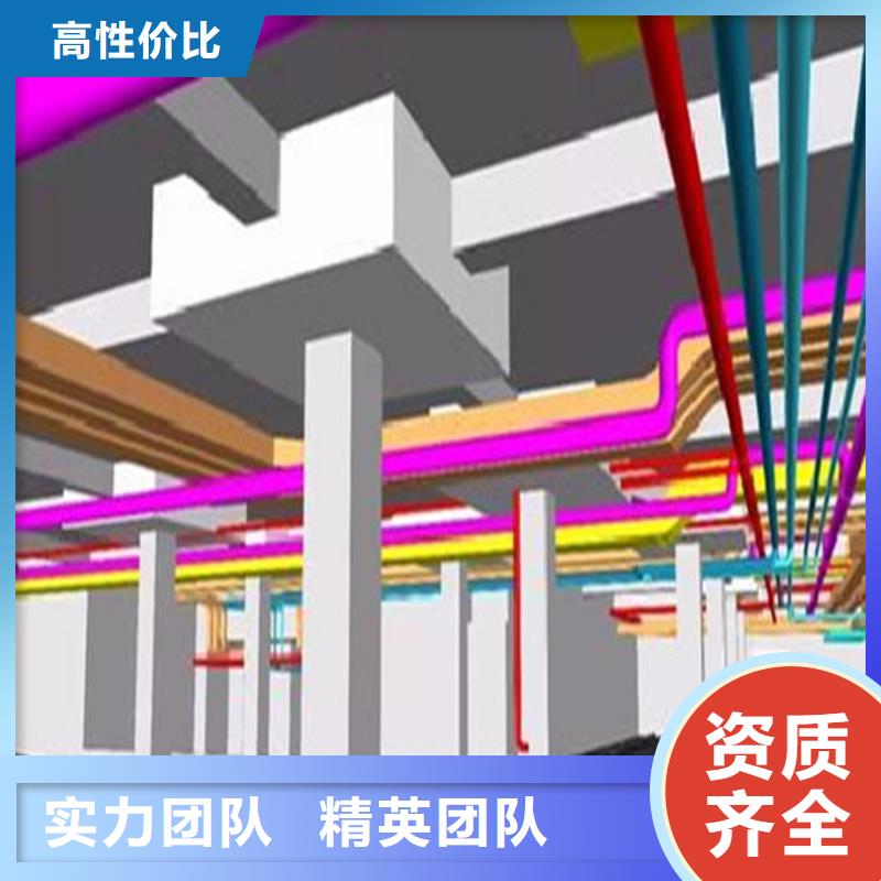 【做结算】视频-【做结算】-集贯工程造价咨询公司(吉林市分公司)服务区域舒兰|蛟河|延边|四平|辽源|通化
