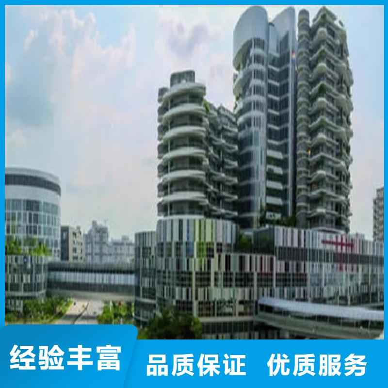 工程预算,【工程价款结算】品质服务