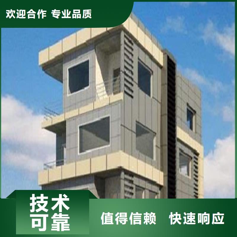 【工程预算-竣工全程估算实力商家】