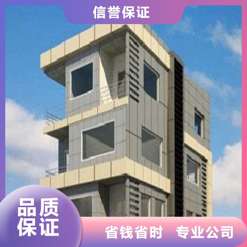 工程预算投标报价明码标价