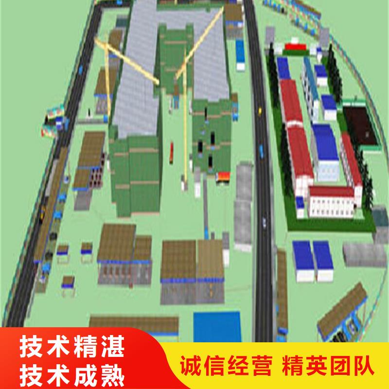 【做结算】视频-【做结算】|河北省保定市|涞源|定州|邢台|沧州|邯郸|承德|唐山