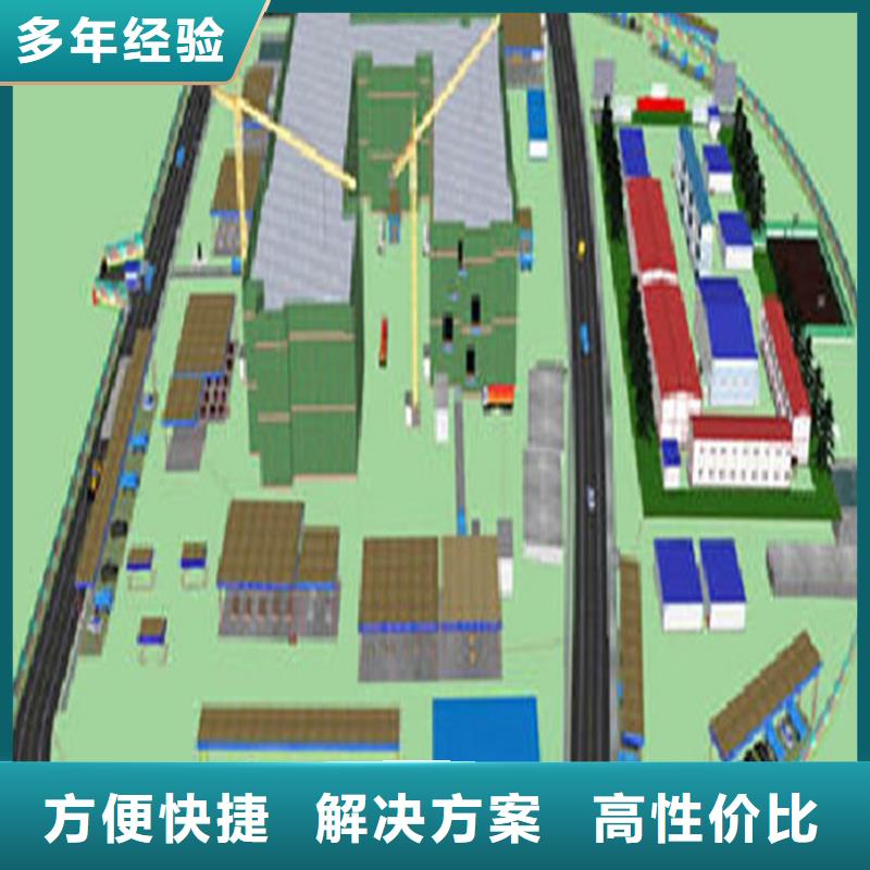 工程预算【做结算】诚信经营