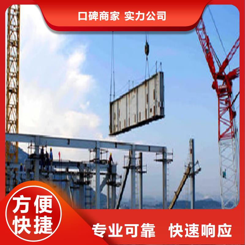 工程预算做工程预算效果满意为止
