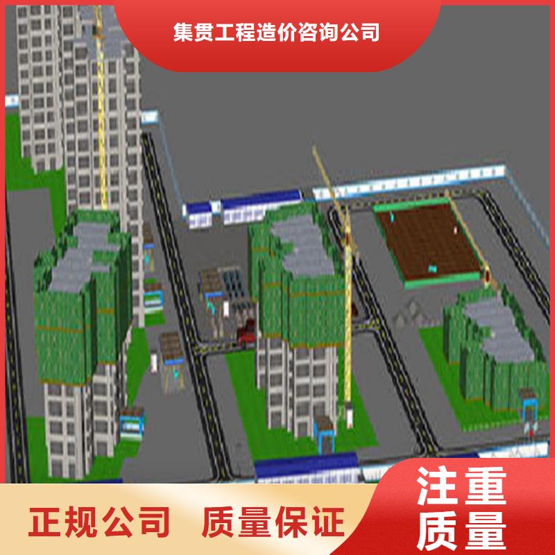 工程预算【竣工全程结算】质优价廉