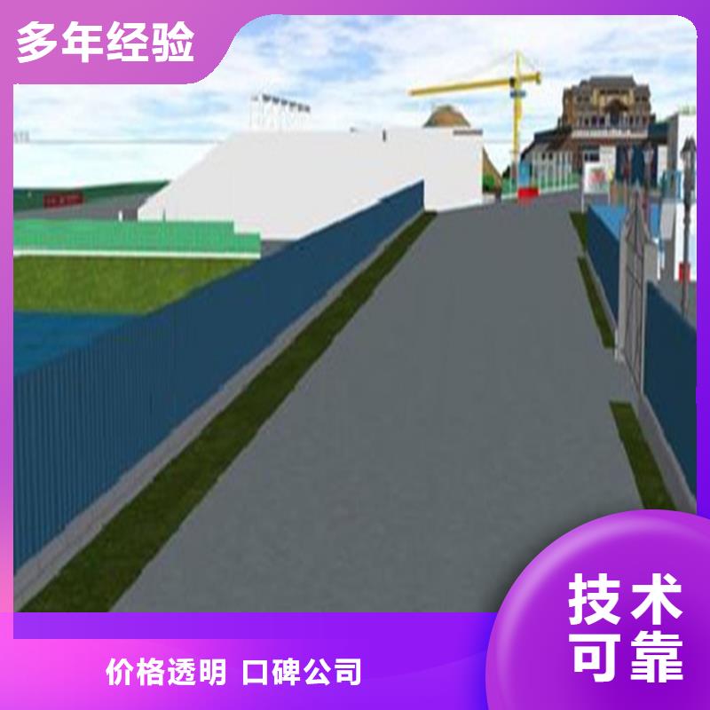 工程预算做竣工全程估算解决方案