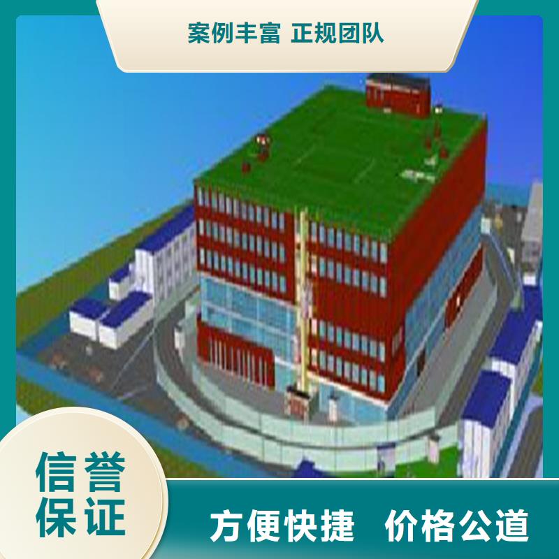 工程预算【工程价款结算】长期合作