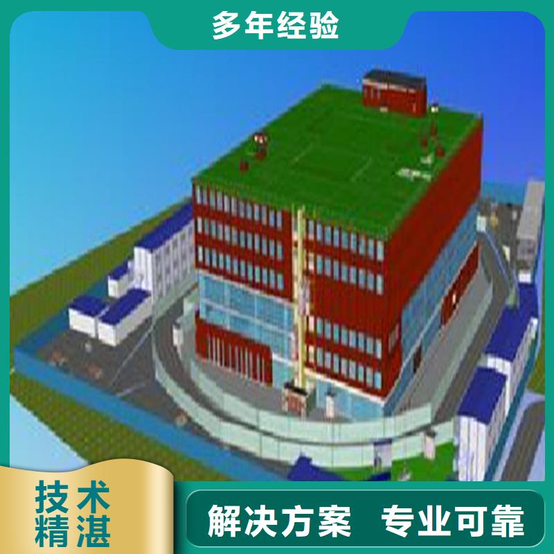 工程预算 项目费用预测服务至上