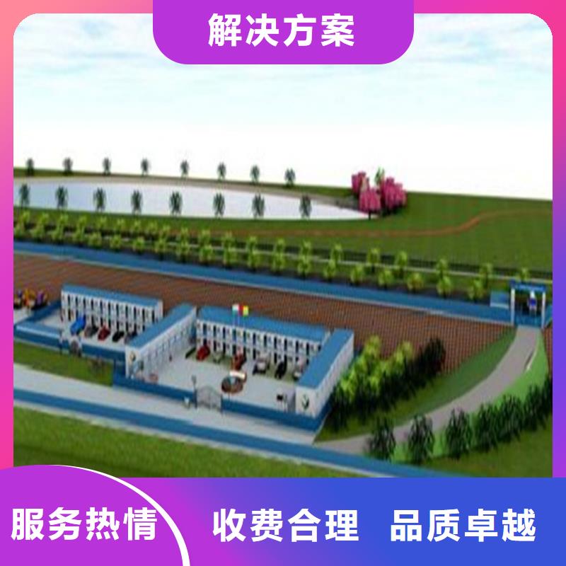 辽阳一家做工程预算的机构