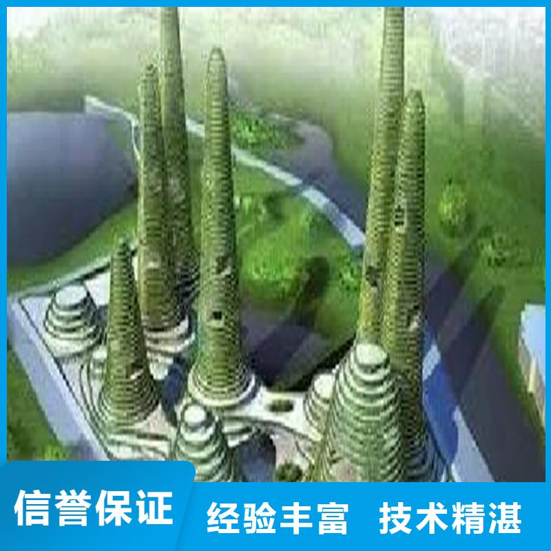 工程预算_【工程造价】解决方案