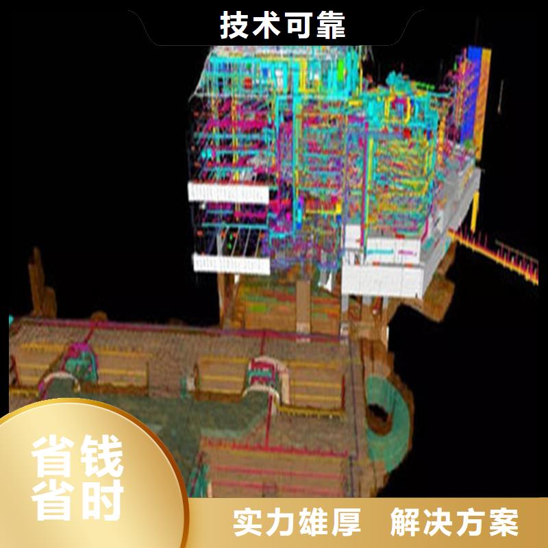 工程预算【投标报价】放心