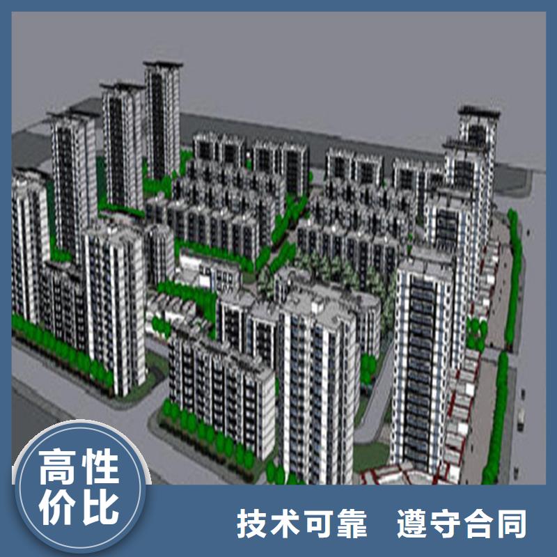 工程预算,【竣工全程估算】诚信