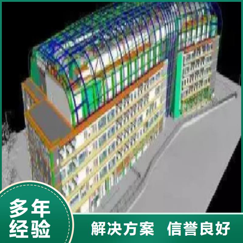 工程预算_【工程造价】放心之选