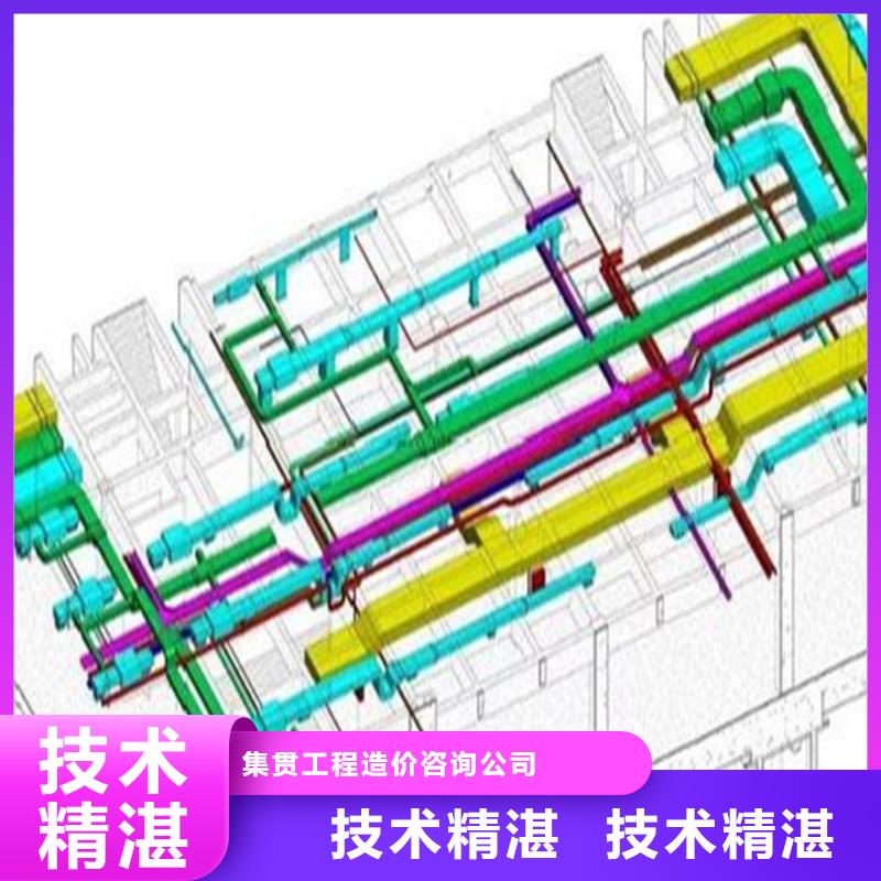 工程预算【竣工结算】一站式服务