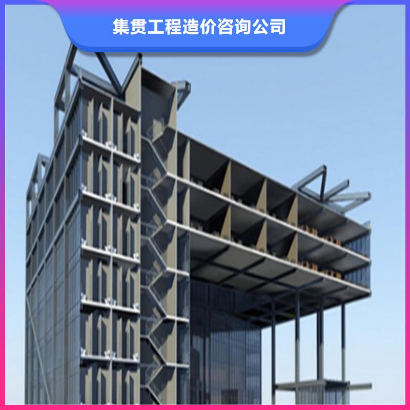 工程预算【【工程结算】】好评度高