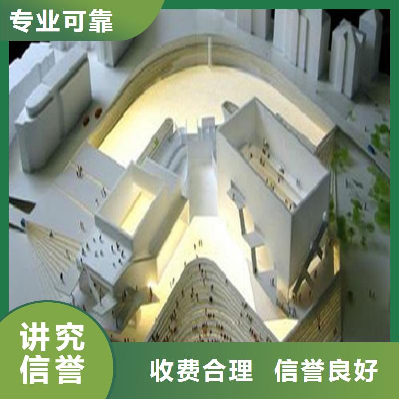 工程预算,建筑项目分析匠心品质