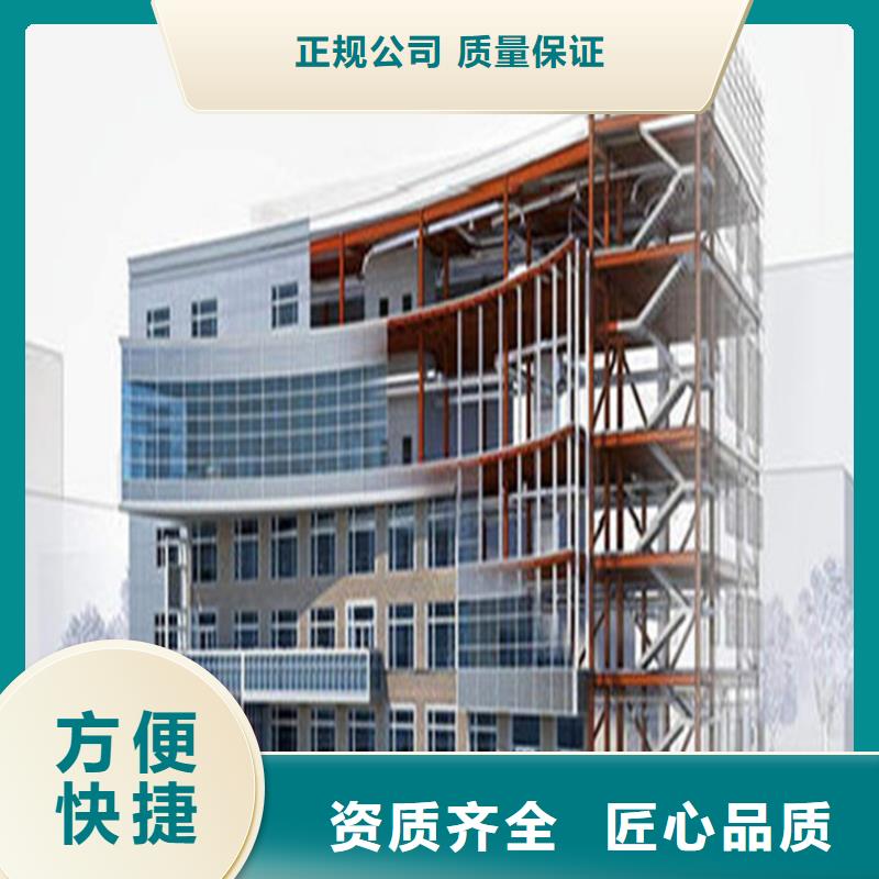 工程预算【竣工结算】实力商家