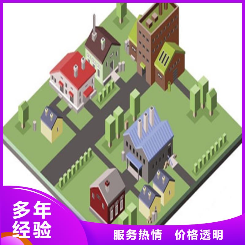 工程预算工程价款结算专业服务