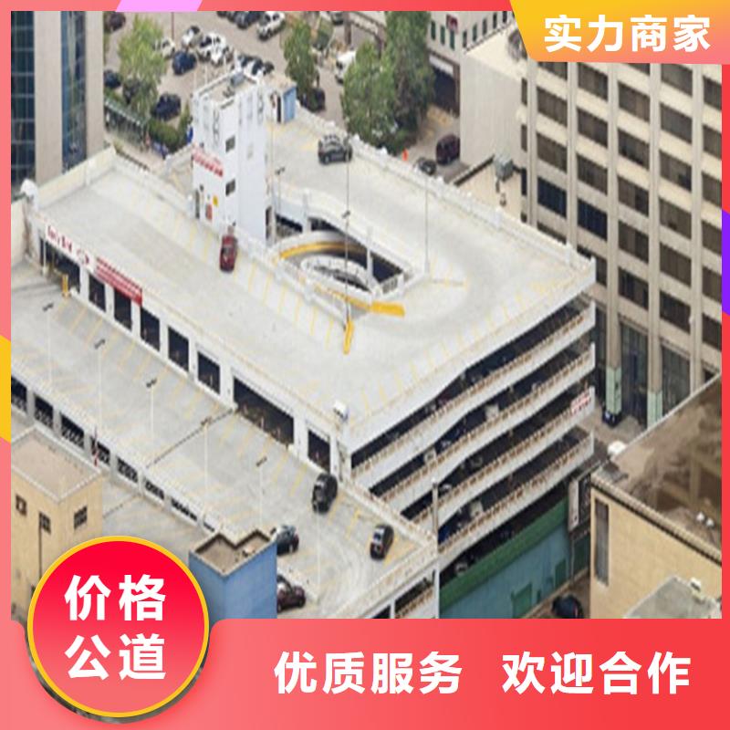 工程预算【招标管理】正规团队