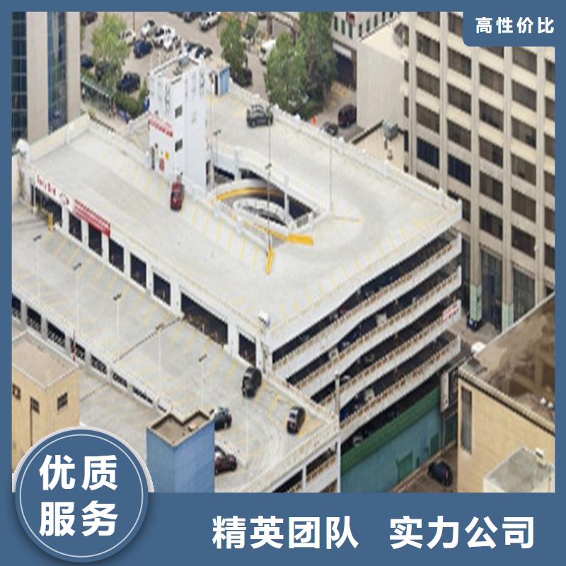 【工程预算造价确定全市24小时服务】
