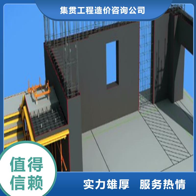 工程预算工程结算快速