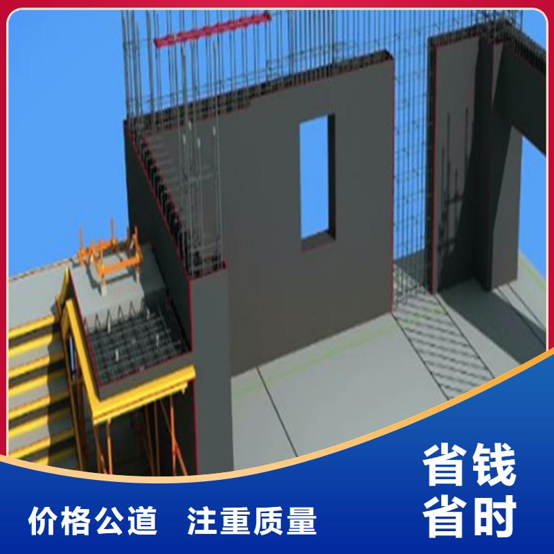 工程预算【投标报价】放心