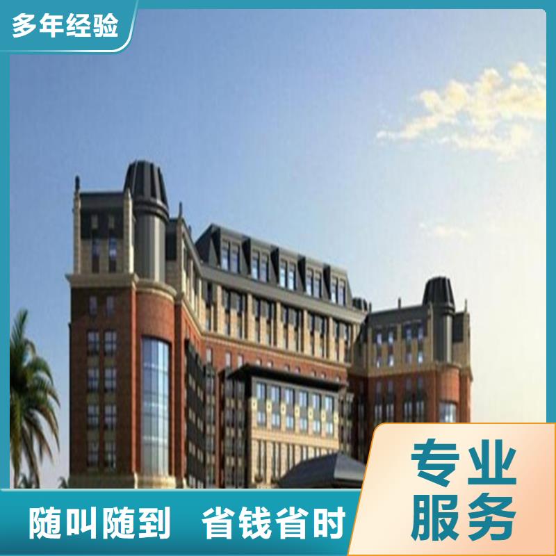  工程预算注重质量