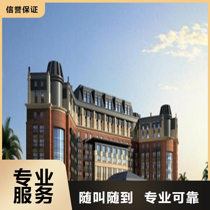 工程预算,预算代做正规