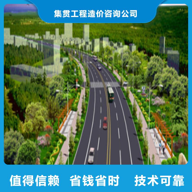工程预算,【工程价款结算】品质服务