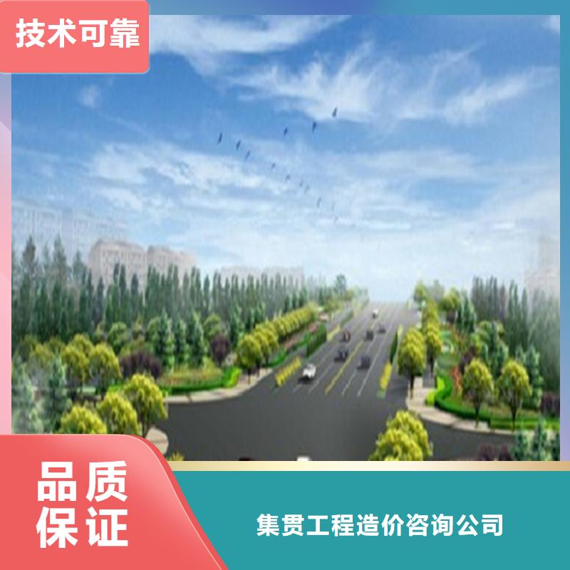 工程预算【竣工结算】欢迎询价