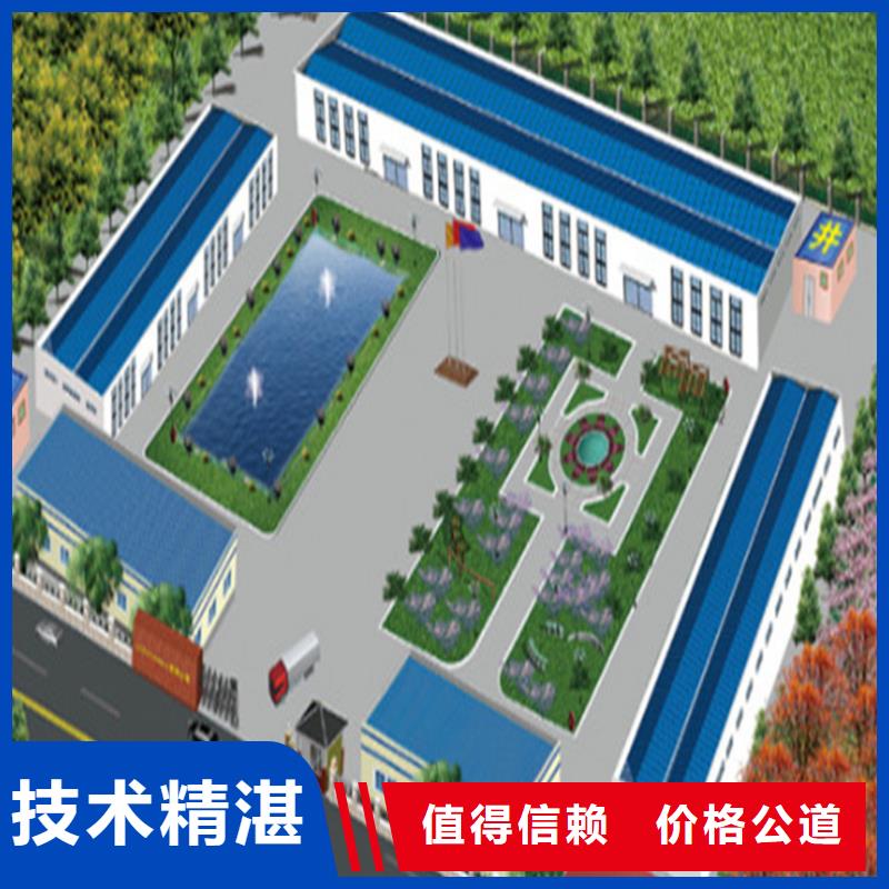 工程预算【招标管理】正规团队