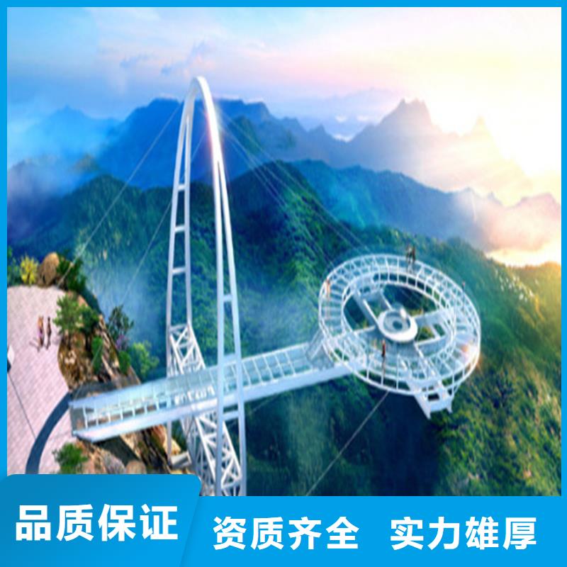 工程预算-【图形算量】口碑公司