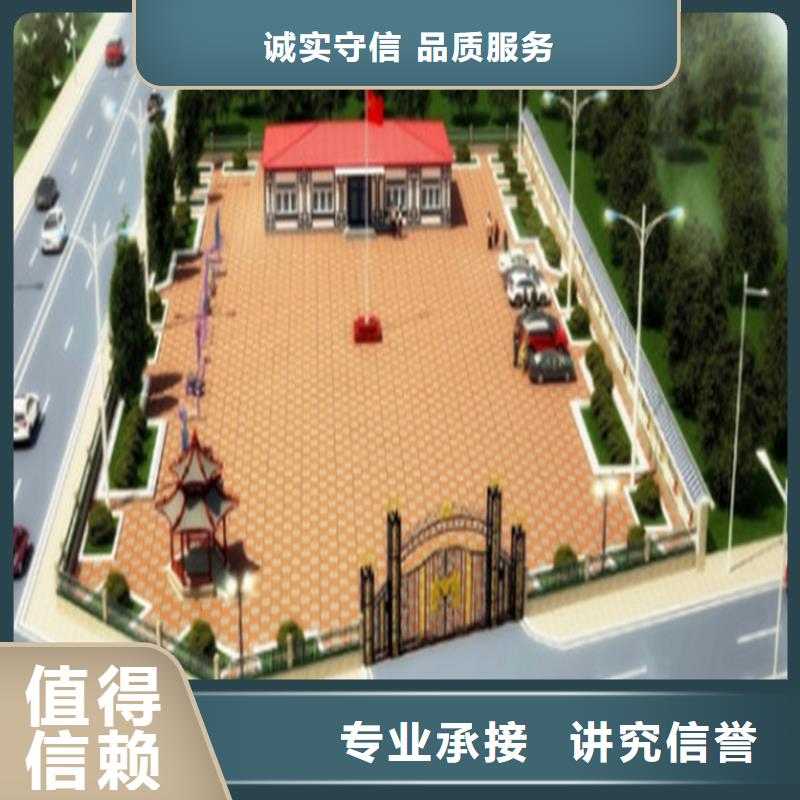 工程预算【工程估算】放心