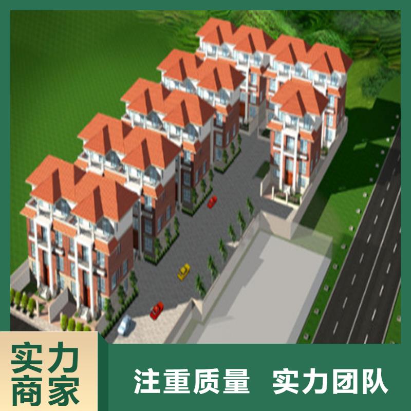 工程预算,【竣工全程估算】诚信