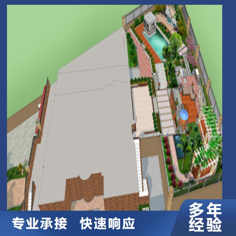 【做结算】视频-福建省南平市集贯【做结算】可服务区域政和|光泽|泉州|龙岩|莆田|厦门|福州|三明等