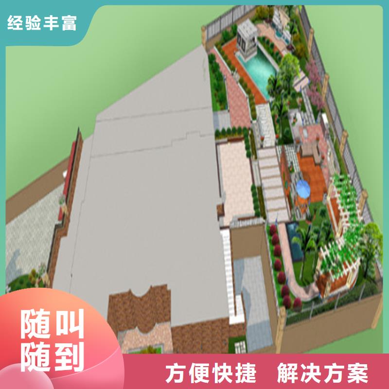 工程预算工程全程概算一站搞定