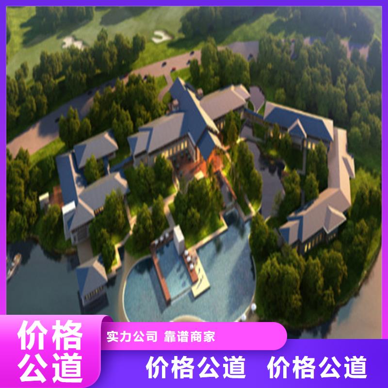 工程预算 【工程估价】正规团队