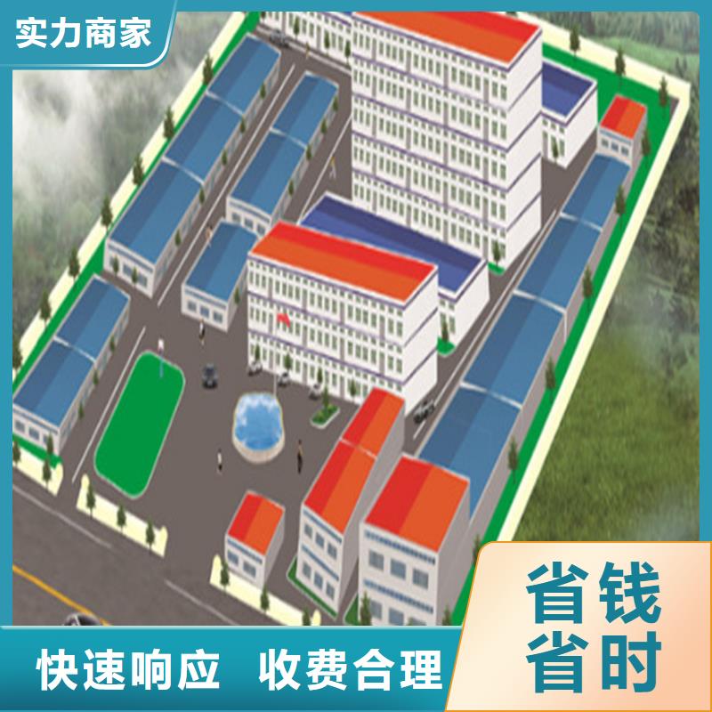 工程预算,【招标管理】拒绝虚高价